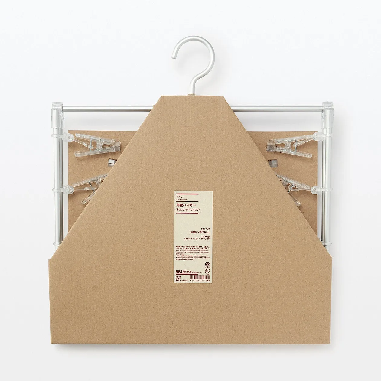 Aluminium Square Hanger - 24 Pegs
