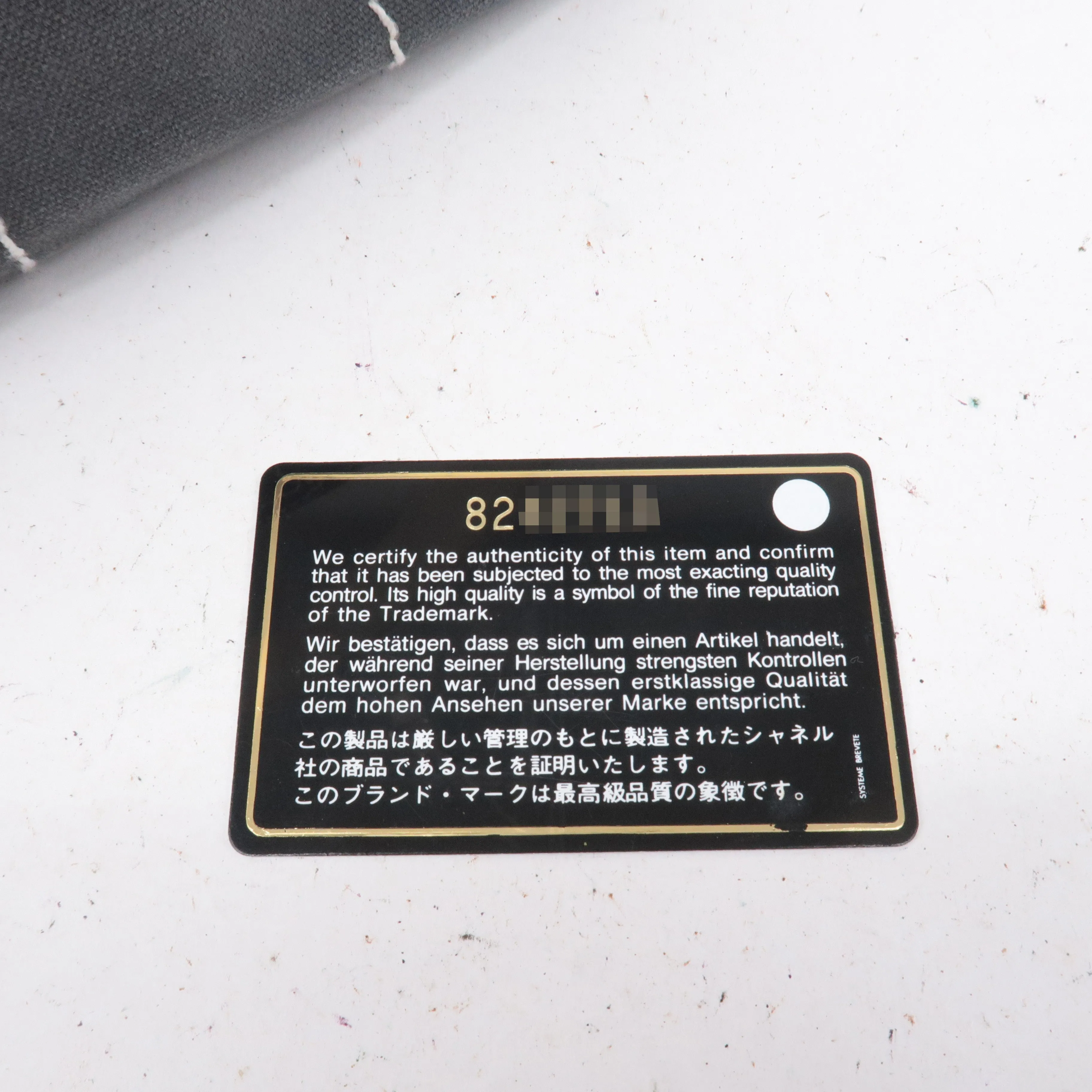 CHANEL Chocolate Bar Wild Stitch Canvas Hand Bag Gray