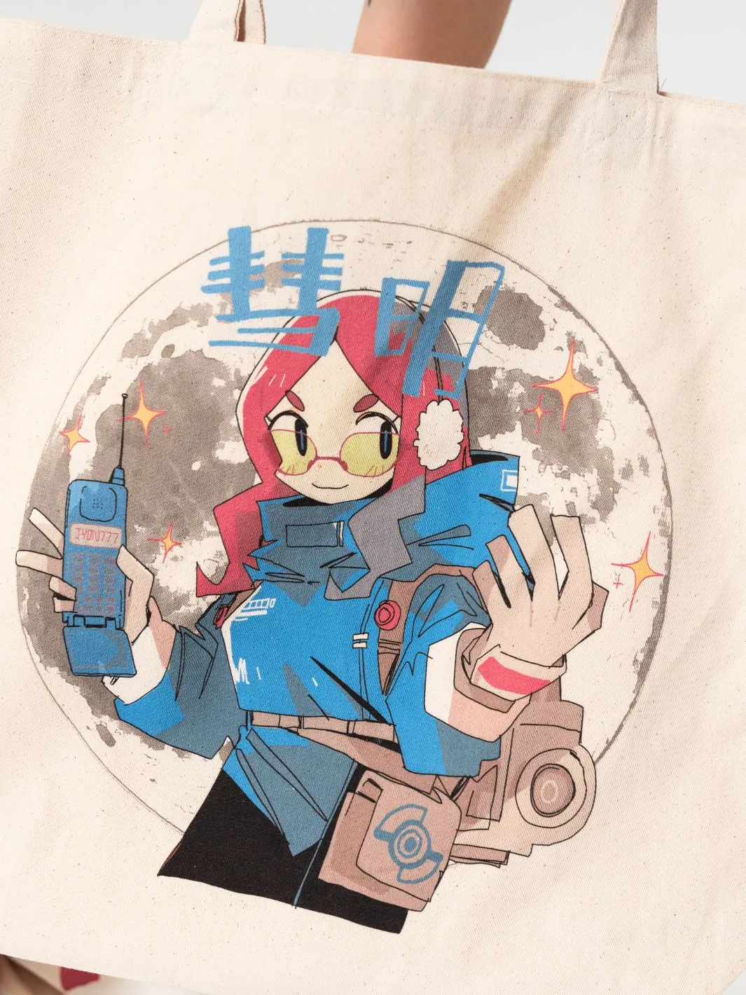Jayden Winter Edition Tote Bag