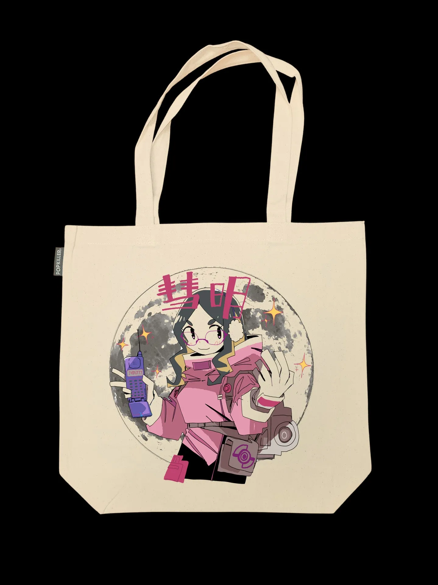 Jayden Winter Edition Tote Bag