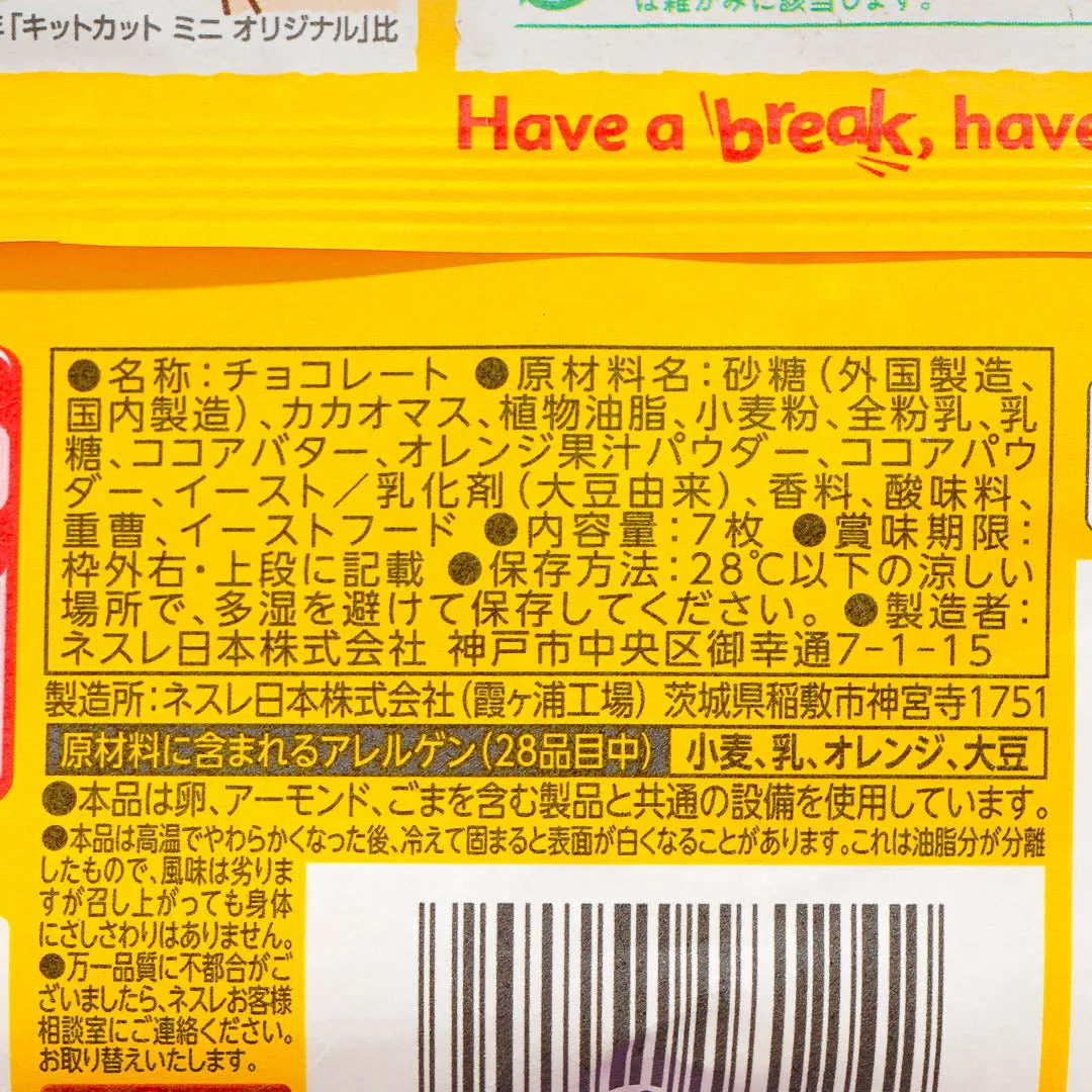 Kit Kat Chocolates - Orange