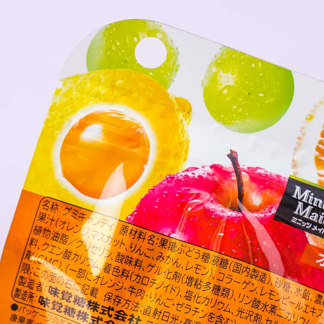 Kororo Minute Maid Gummy - Orange Blend