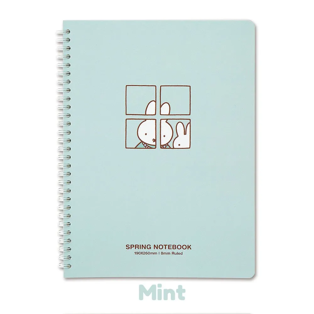 Miffy Spring Notebook