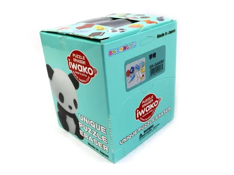 School (60pcs)