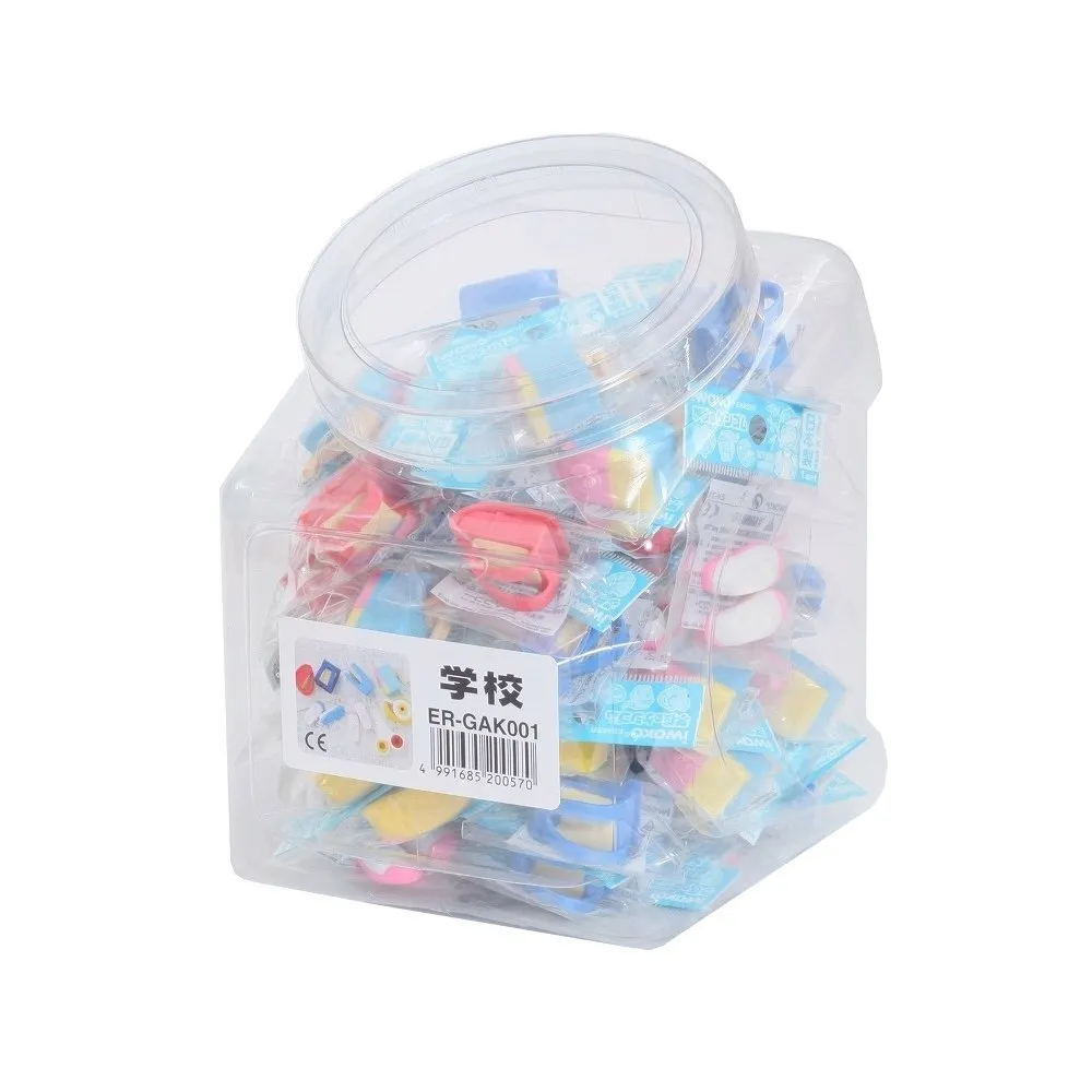 School (60pcs)